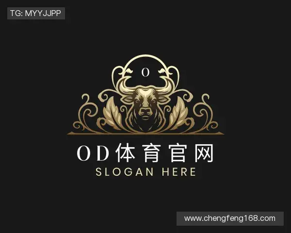 知道OD体育官网